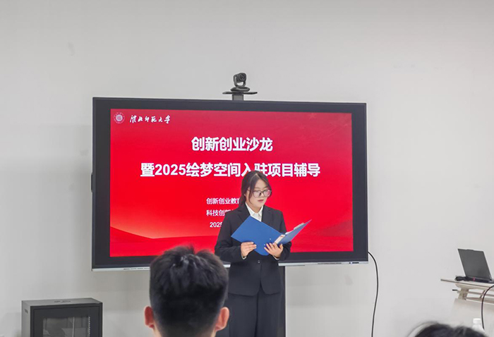 a05acd07e7f141c9a841e46f55d056a6.jpg a05acd07e7f141c9a841e46f55d056a6.jpg