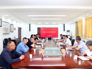 安博在线(中国)唯一官方网站推进帮扶点乡村振兴工作