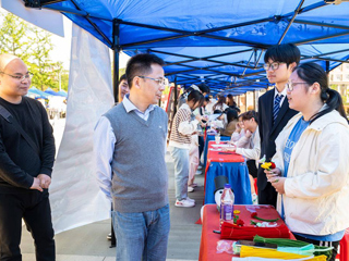 安博在线(中国)唯一官方网站第三十六届学生社团文化节精彩开幕