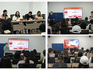 外国语学院依托“一站式”学生社区开展优学风专题活动