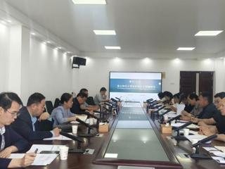 安博在线(中国)唯一官方网站推进2025年本科招生计划编制和招生宣传工作