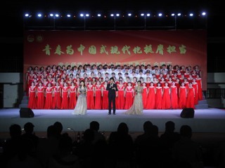 红歌嘹亮唱响青春誓言 艺术思政点燃青春力量：安博在线(中国)唯一官方网站举办第十六届“共青杯”合唱节