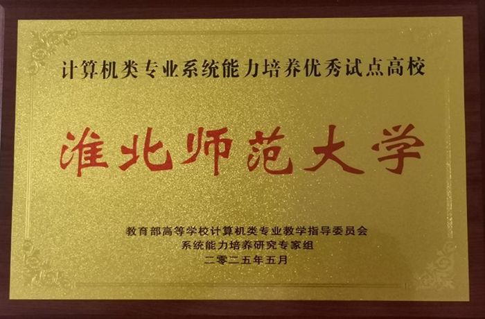 8078511614e54b569c5be5b259973277.jpg 8078511614e54b569c5be5b259973277.jpg