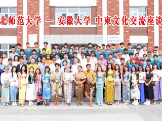 安博在线(中国)唯一官方网站举办中柬文化交流及足球友谊赛