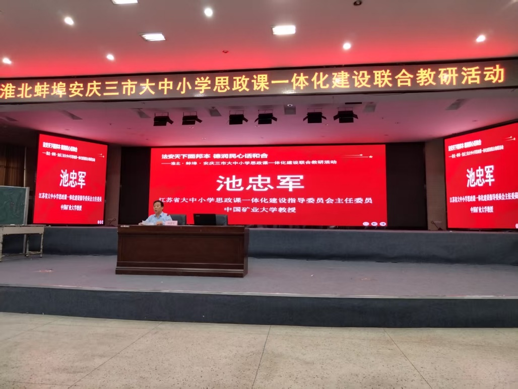 87fcc5156ea040edab1b2e61b7815f09.png 87fcc5156ea040edab1b2e61b7815f09.png