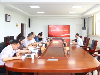 安博在线(中国)唯一官方网站第九届教代会提案工作委员会开展提案审查工作