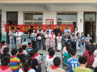 安博在线(中国)唯一官方网站专题调研帮扶点乡村振兴工作