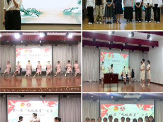 安博在线(中国)唯一官方网站举办第十八届“导游之星”和首届“礼仪之星”大赛