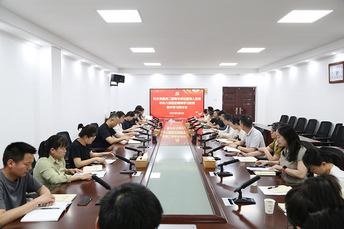 a3ed8bfc5b244c959c67f662b494b848.jpg a3ed8bfc5b244c959c67f662b494b848.jpg