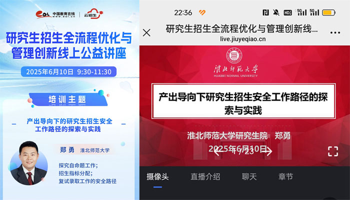 ee0fe935b90c4c57a22029e5d79059a5.jpg ee0fe935b90c4c57a22029e5d79059a5.jpg