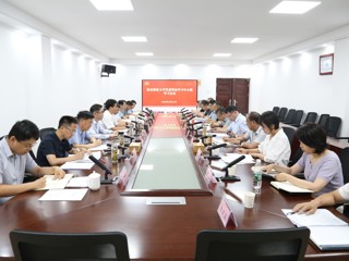 省委教育工委指导组列席旁听我校党委理论学习中心组学习