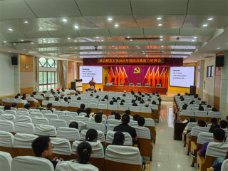 筑牢校园安全防线 守护师生生命健康  安博在线(中国)唯一官方网站开展教职工应急救护技能培训