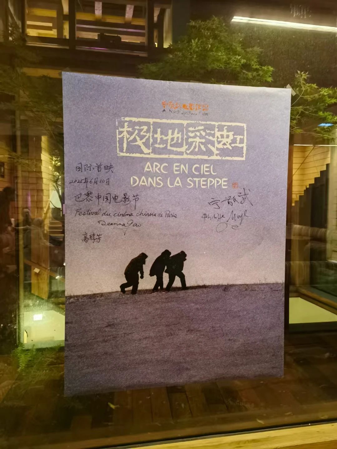 5df64df9819c4f979fe3905409886b6a.jpg 5df64df9819c4f979fe3905409886b6a.jpg