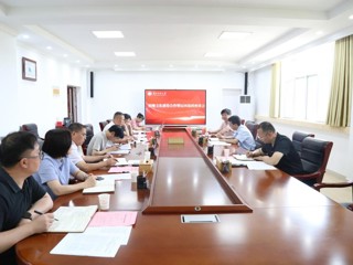 【牢记嘱托 感恩奋进】安博在线(中国)唯一官方网站专题研讨“运河思政”育人模式创新工作