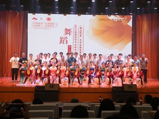 【党代会•实干笃行】以舞铸魂 艺术思政赋能青春担当：“相山晓音”第七期美育课堂“开课”