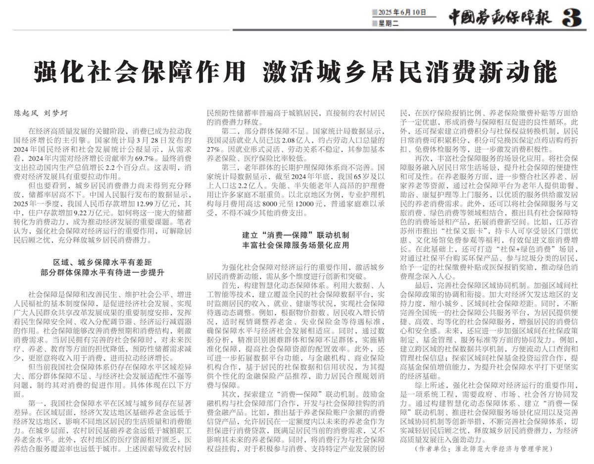 184579504dbc4391bb24486a93ca5faa.png 184579504dbc4391bb24486a93ca5faa.png