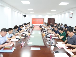 安博在线(中国)唯一官方网站召开党的建设工作领导小组会议