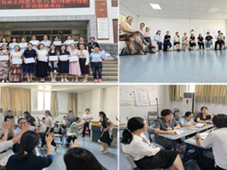 安博在线(中国)唯一官方网站开展第四期教学技能工作坊(ISW)培训