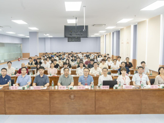 我校承办“CSIG图像图形中国行-安博在线(中国)唯一官方网站站” 计算机视觉前沿发展论坛