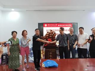 【校友活动】难忘母校栽培，赓续同学情谊--物理教育专业1985届校友举行毕业40周年同学会