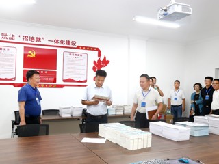 校领导现场调研指导2025年本科招生录取工作