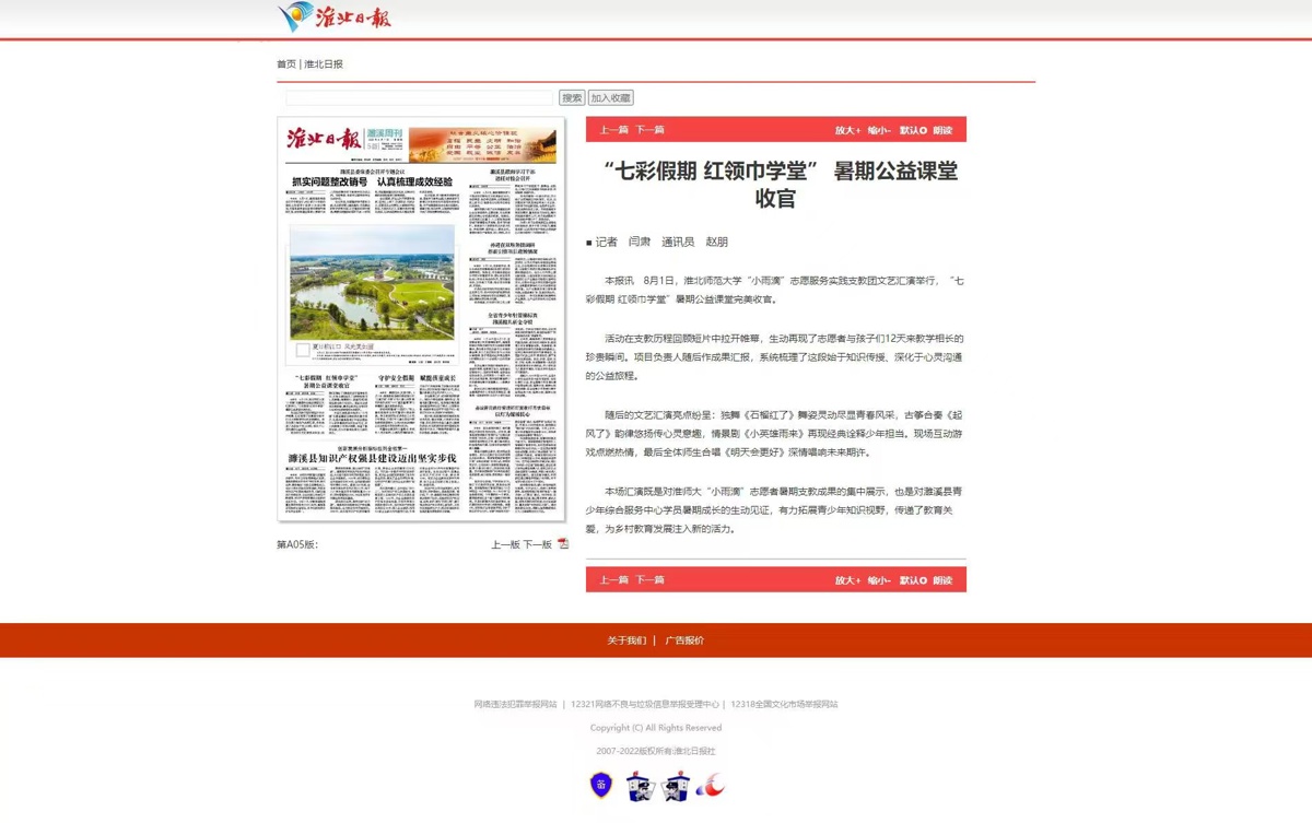 eb5d36018aba4b3c9daa5b3b8f379a72.jpg eb5d36018aba4b3c9daa5b3b8f379a72.jpg