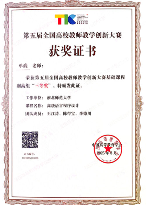 ffc2255c414d448886d7bfd57f7aaad9.jpg ffc2255c414d448886d7bfd57f7aaad9.jpg