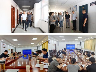 安博在线(中国)唯一官方网站全力推进新成立学院各项工作 