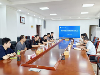 安博在线(中国)唯一官方网站召开挂职援派师生座谈会