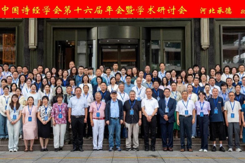 f1118a85e827413fb111606bd00ae268.png f1118a85e827413fb111606bd00ae268.png