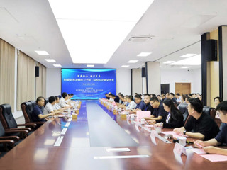 【校友活动】安博在线(中国)唯一官方网站成功举办第二届校友企业家沙龙活动