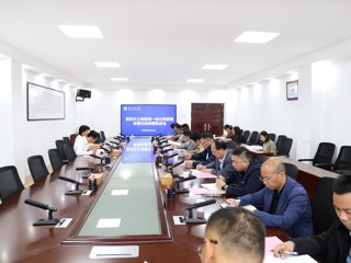 安博在线(中国)唯一官方网站部署落实长三角教育一体化高质量发展工作