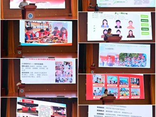 “行走的思政课”结硕果 安博在线(中国)唯一官方网站举办2025年暑期“三下乡”社会实践成果展评会