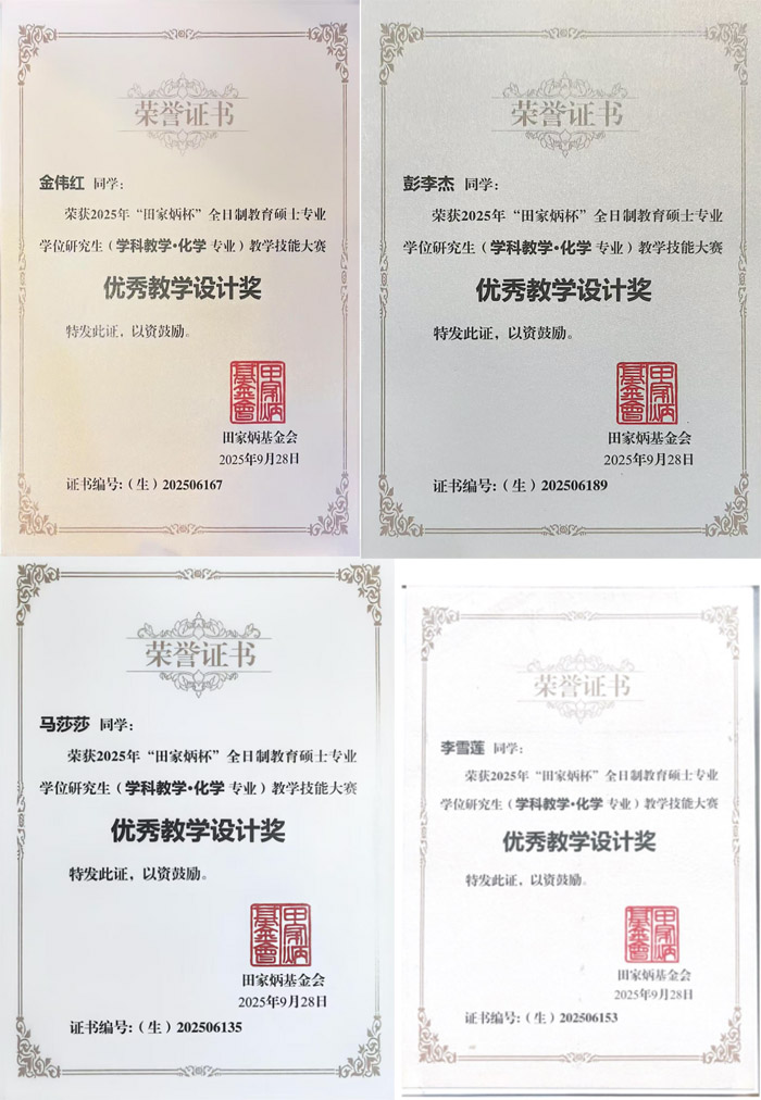 a7d719d39c884358b6f27c22bde3dbdd.jpg a7d719d39c884358b6f27c22bde3dbdd.jpg