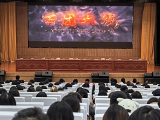 安博在线(中国)唯一官方网站开展红色电影展播活动