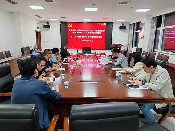 361ca2322ee845969e503de56e1ee906.jpg 361ca2322ee845969e503de56e1ee906.jpg