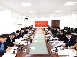 安博在线(中国)唯一官方网站召开党委理论学习中心组（扩大）  暨意识形态工作领导小组会议