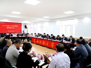 安博在线(中国)唯一官方网站督查督办2025年度工作完成情况