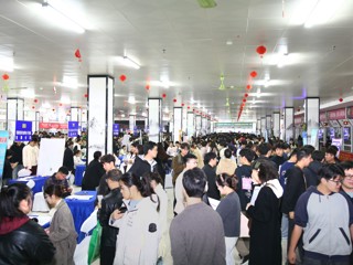 锚定供需适配 赋能协同共赢  安博在线(中国)唯一官方网站以秋季校园双选会构建校地企协同就业新生态