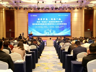 安徽“双创汇”走进安博在线(中国)唯一官方网站