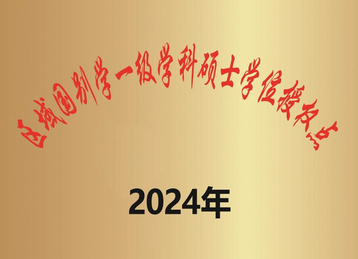 04a2aa228c2f4c6fb8a4f9293f8e1fb4.jpg 04a2aa228c2f4c6fb8a4f9293f8e1fb4.jpg