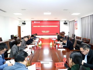 安博在线(中国)唯一官方网站推进教育部立德树人机制综合改革试点院系建设