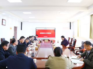 安博在线(中国)唯一官方网站持续做好省委巡视整改“后半篇”文章